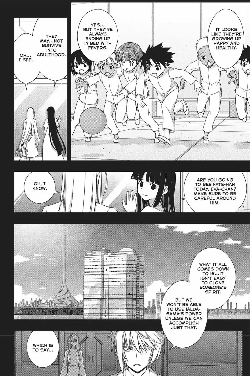 UQ Holder! 150