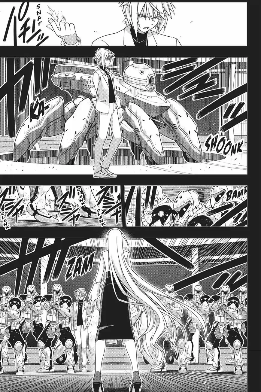 UQ Holder! 150