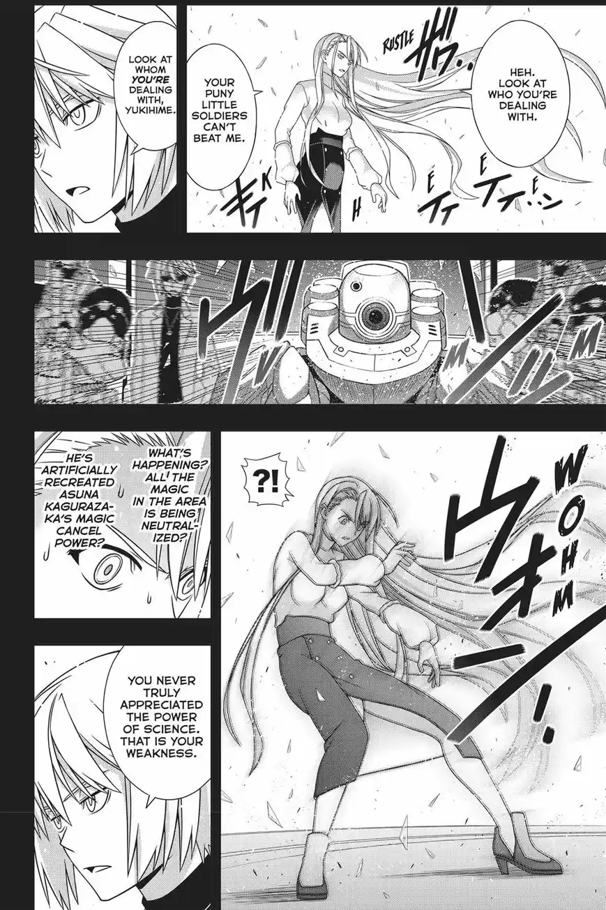 UQ Holder! 150