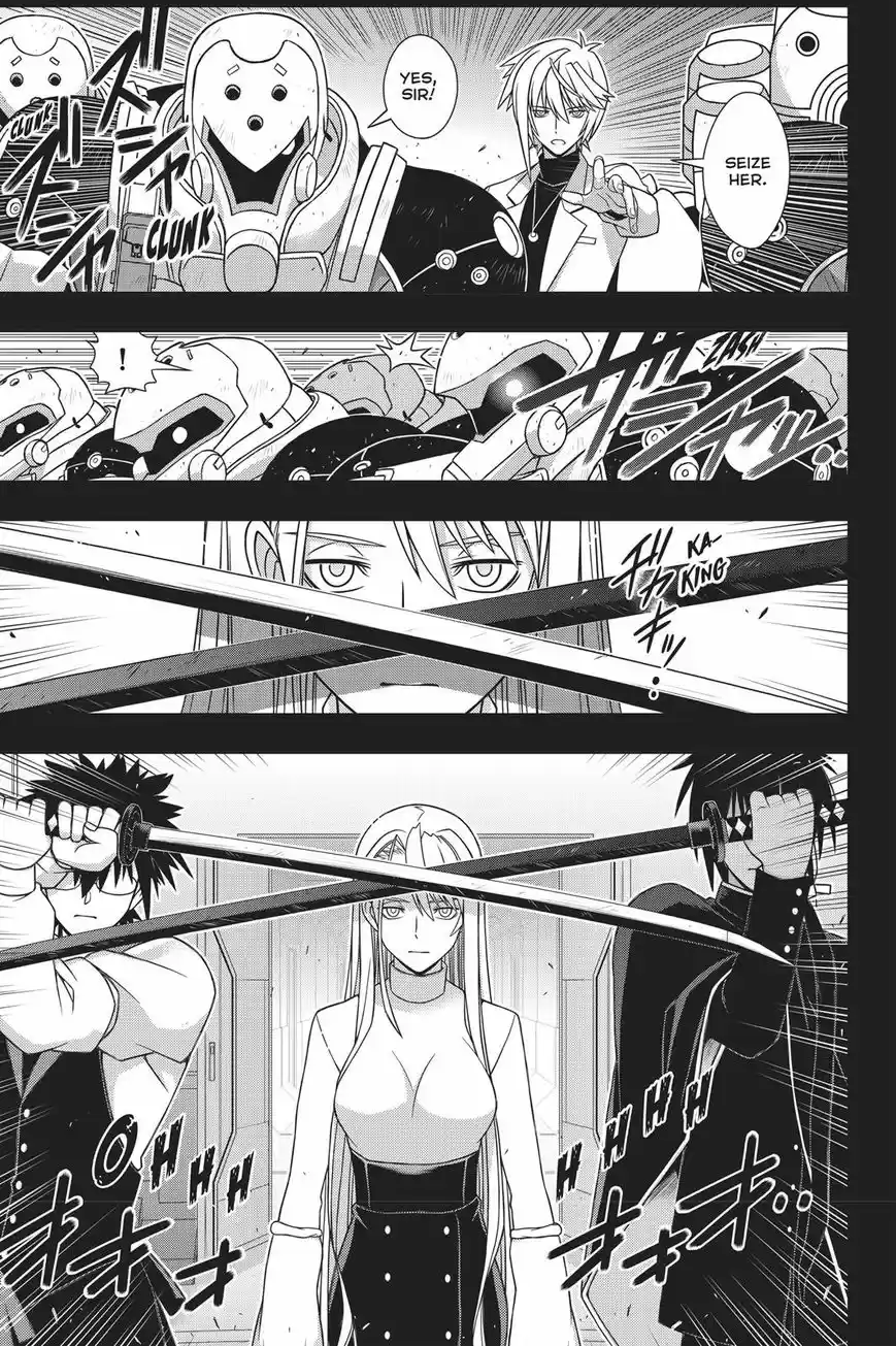 UQ Holder! 150