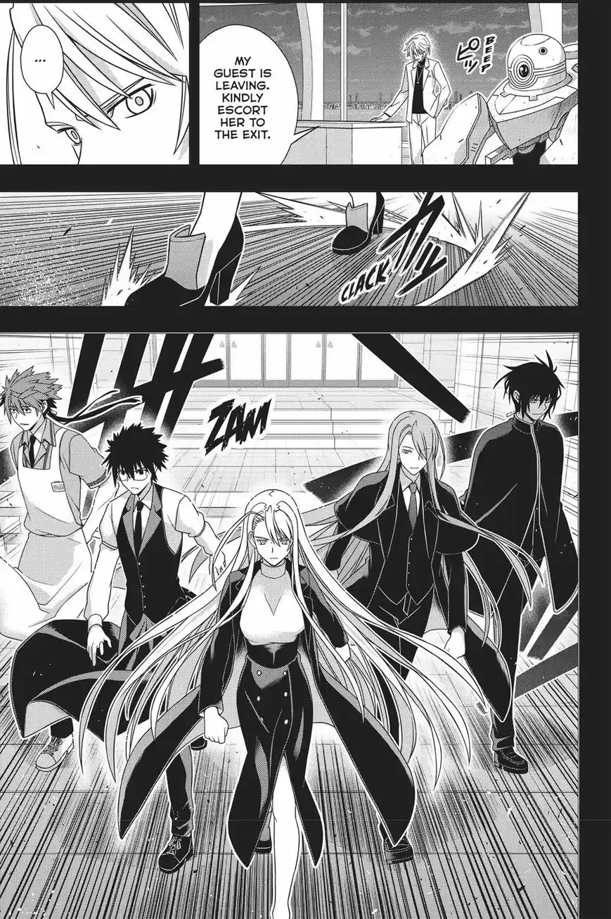 UQ Holder! 150
