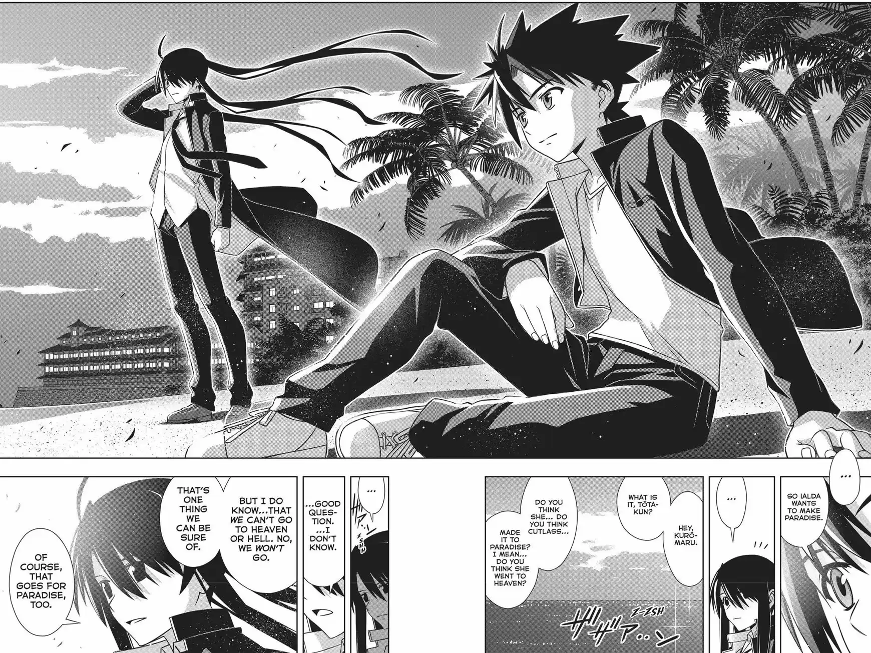 UQ Holder! 150