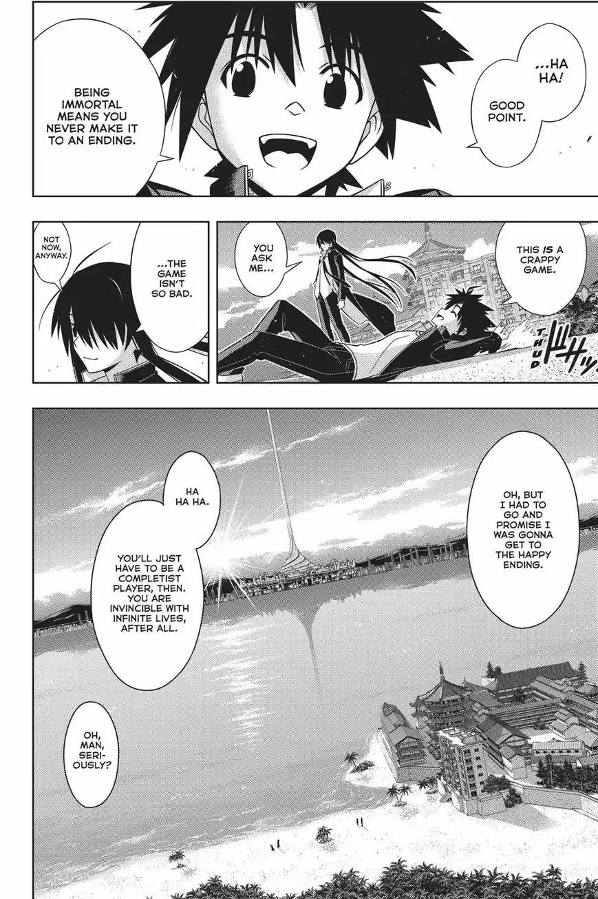 UQ Holder! 150