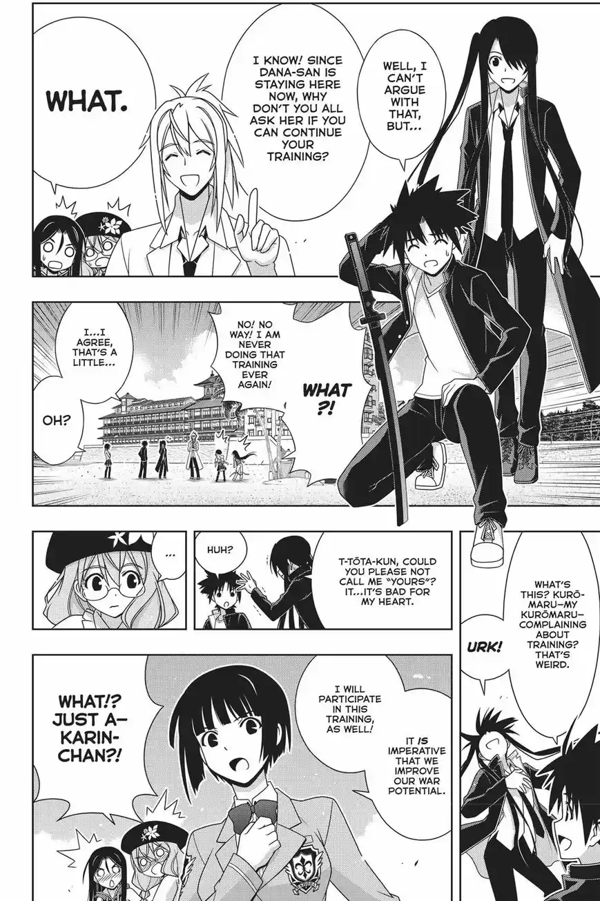 UQ Holder! 151