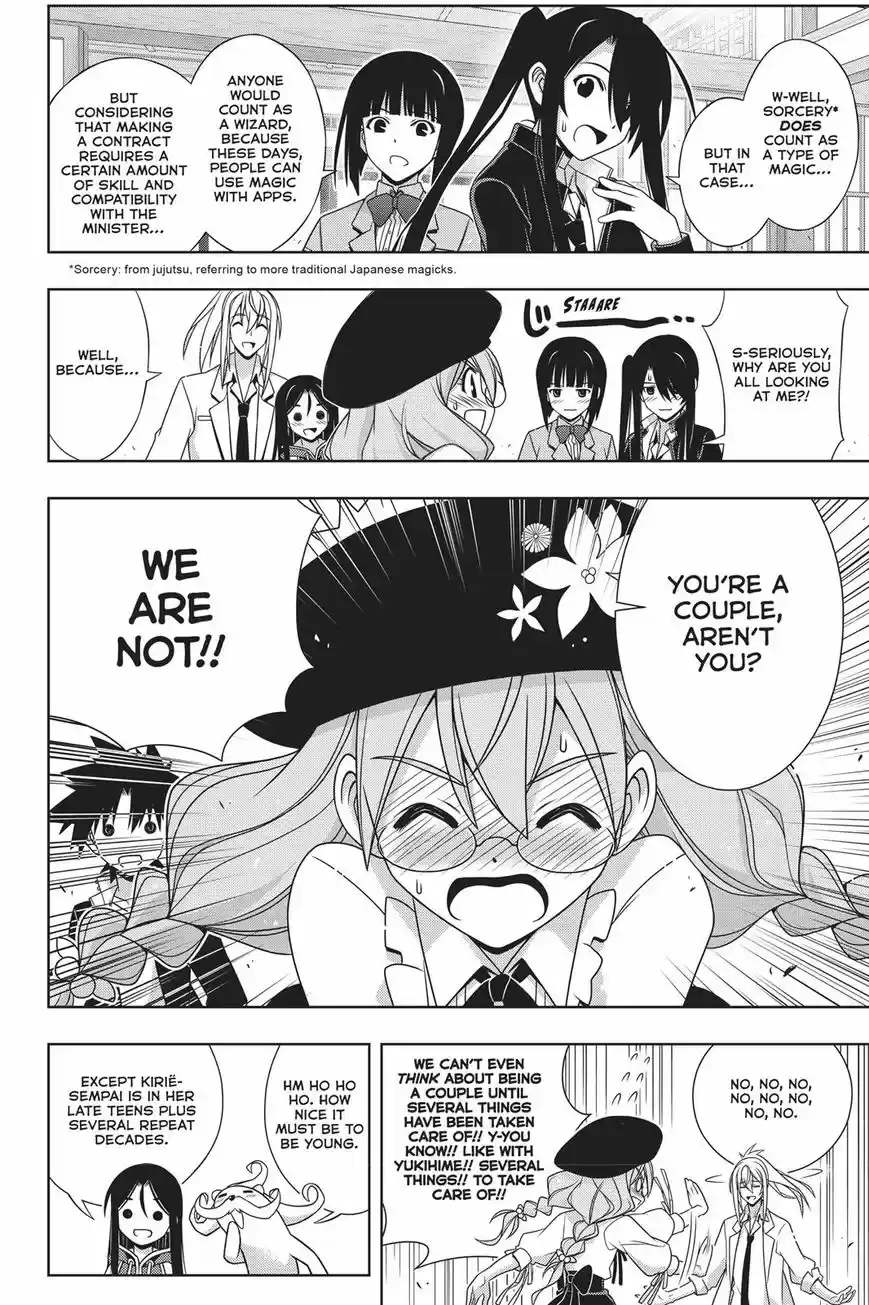UQ Holder! 151