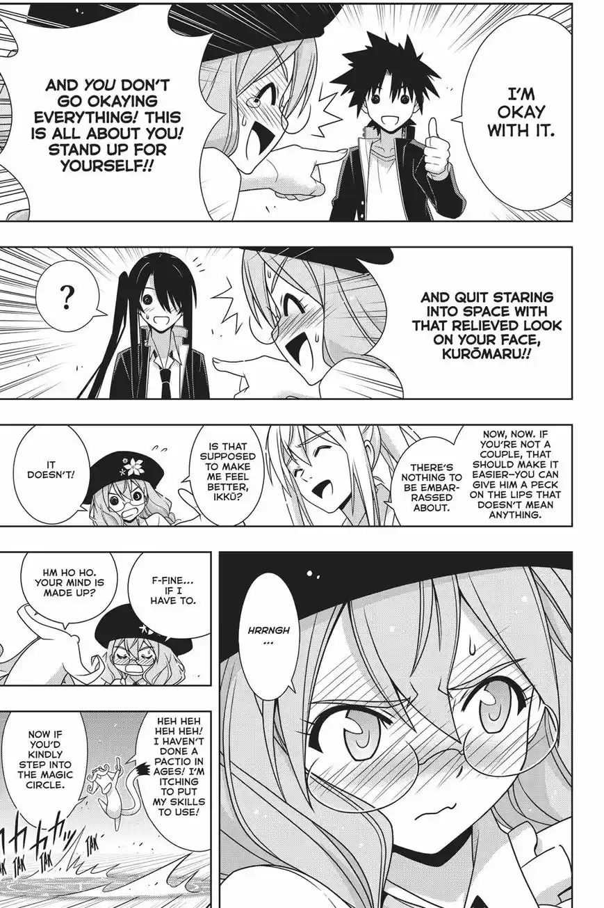 UQ Holder! 151