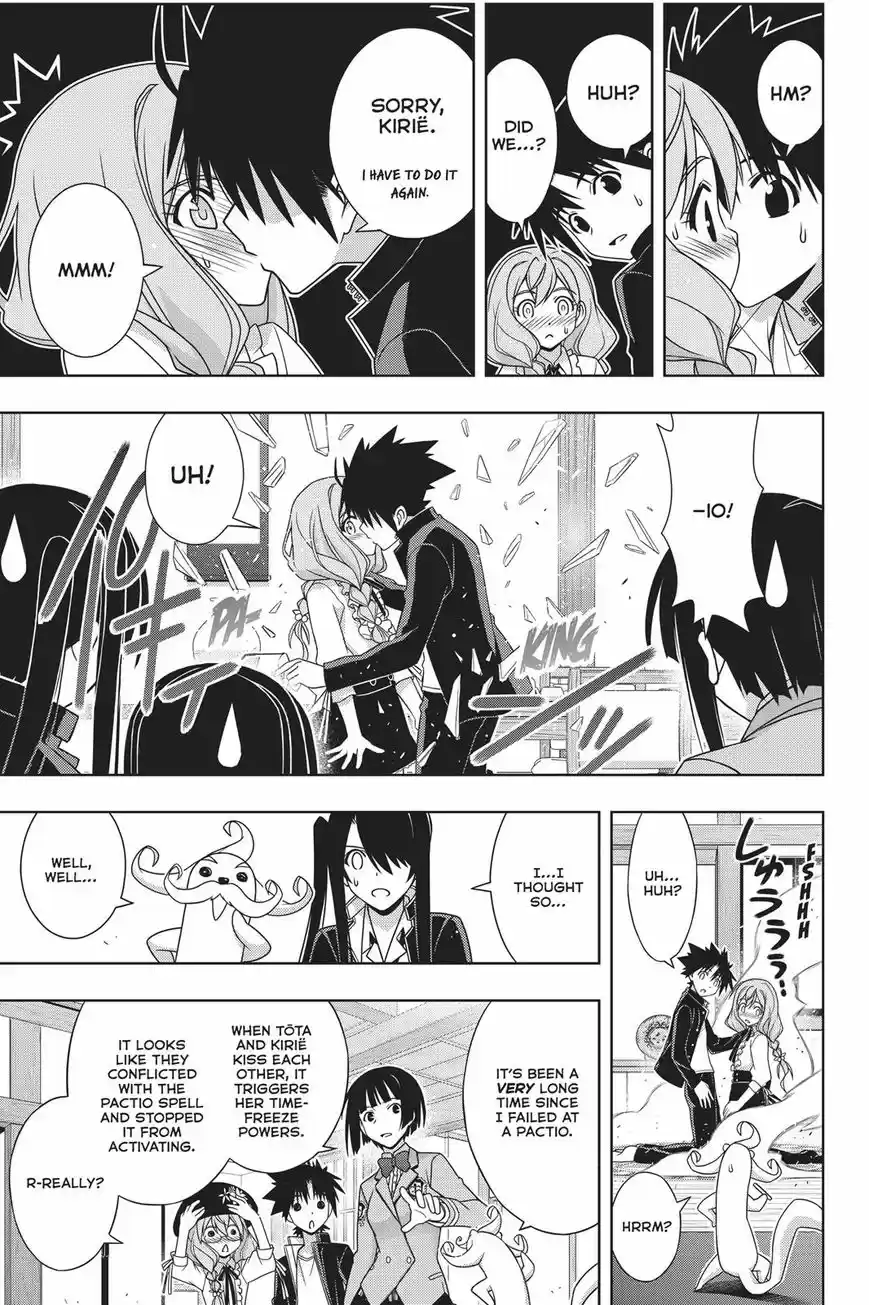 UQ Holder! 151
