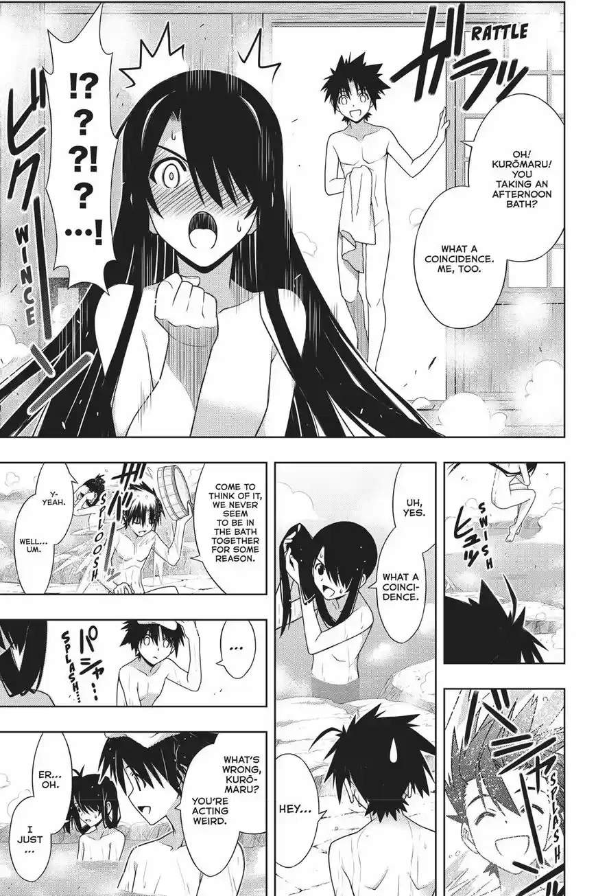 UQ Holder! 151