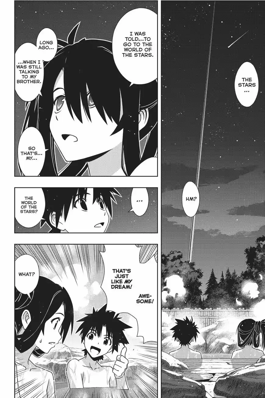 UQ Holder! 151