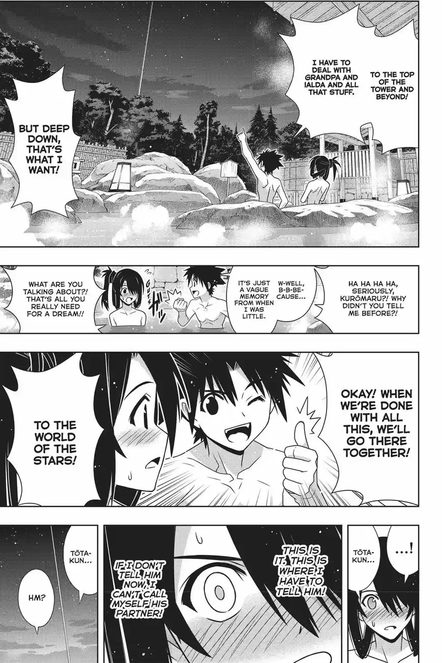 UQ Holder! 151
