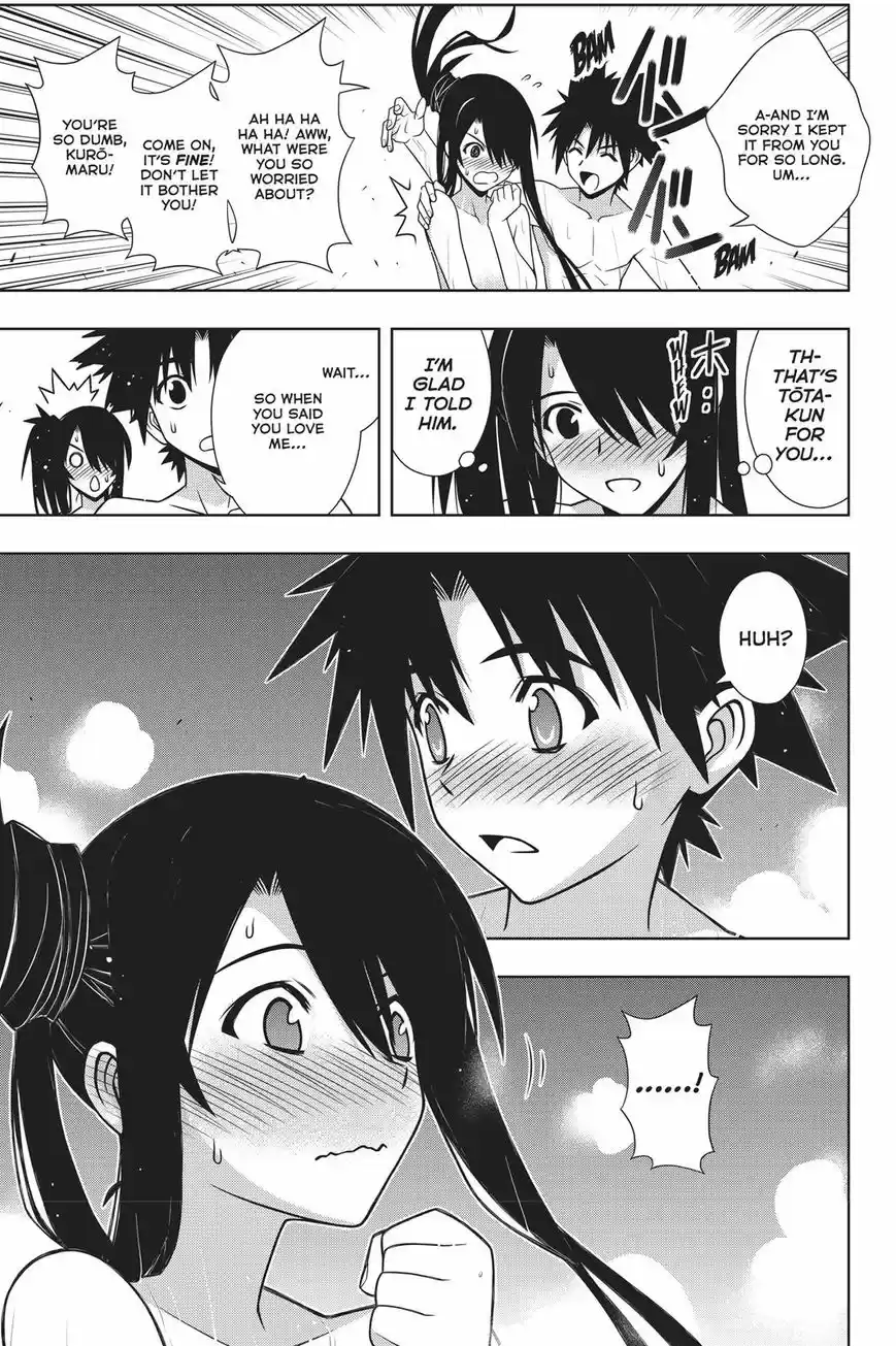 UQ Holder! 151