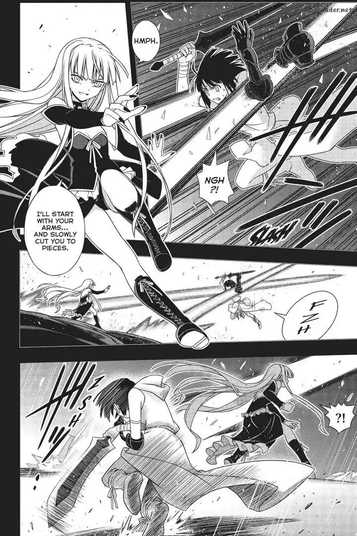 UQ Holder! 152