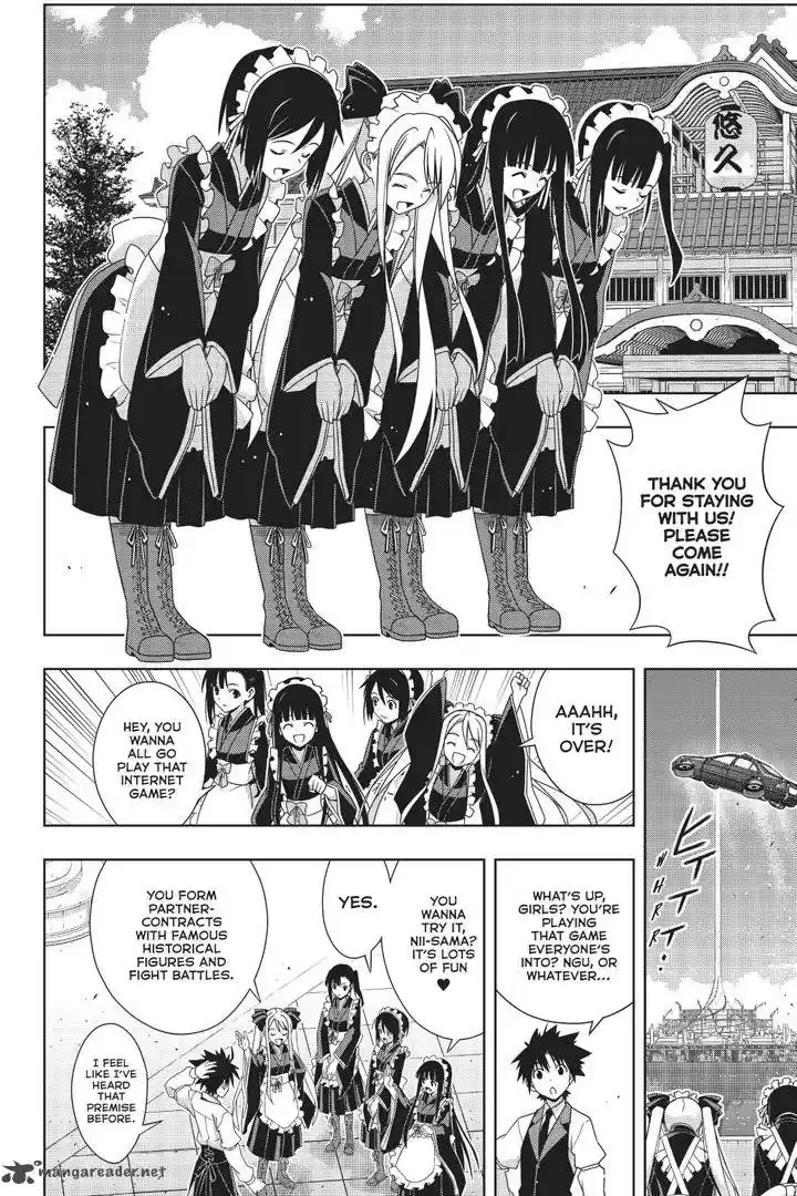 UQ Holder! 152