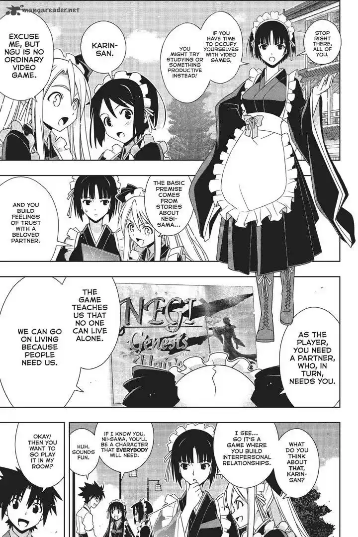 UQ Holder! 152
