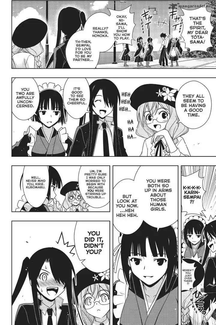 UQ Holder! 152