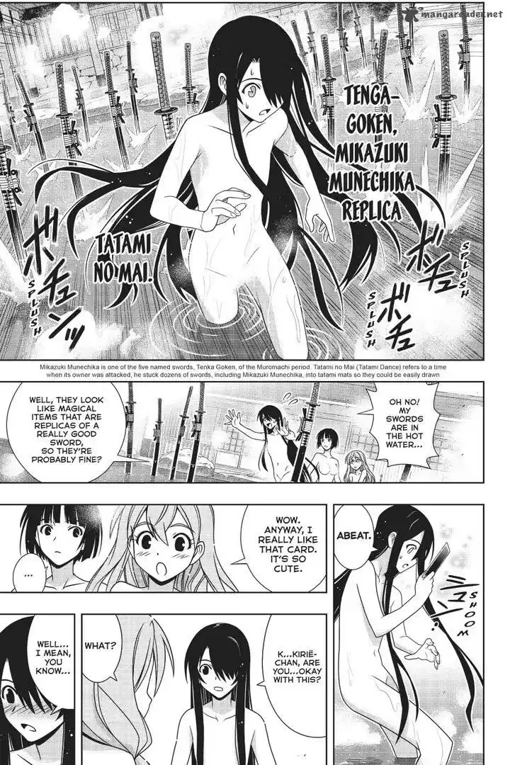 UQ Holder! 152