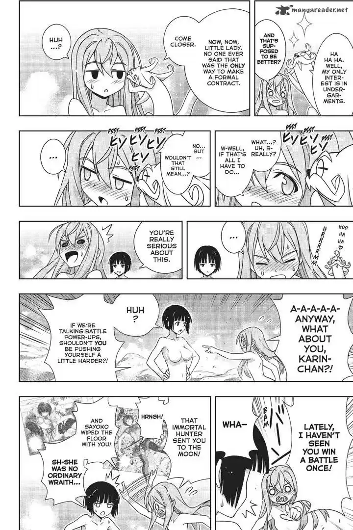 UQ Holder! 152