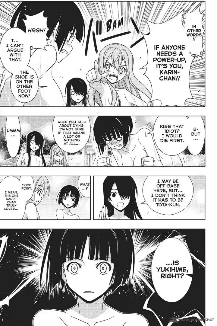 UQ Holder! 152