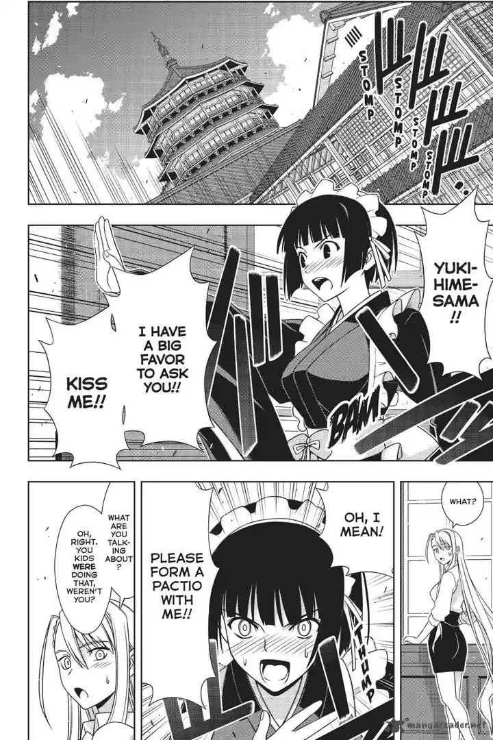 UQ Holder! 152