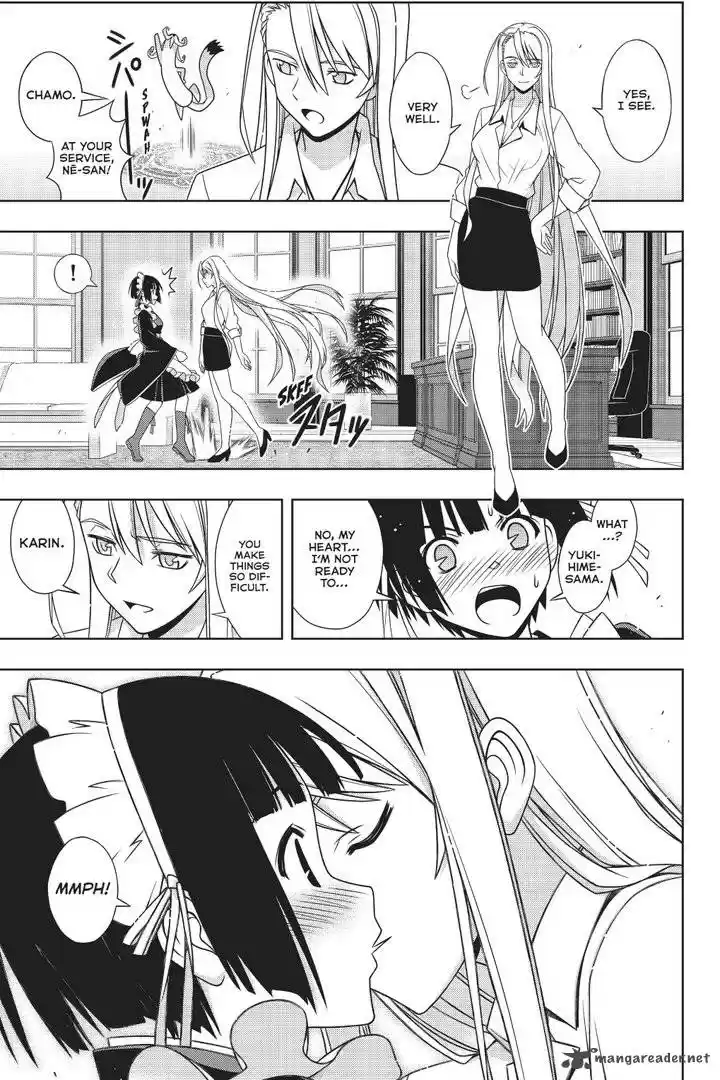 UQ Holder! 152