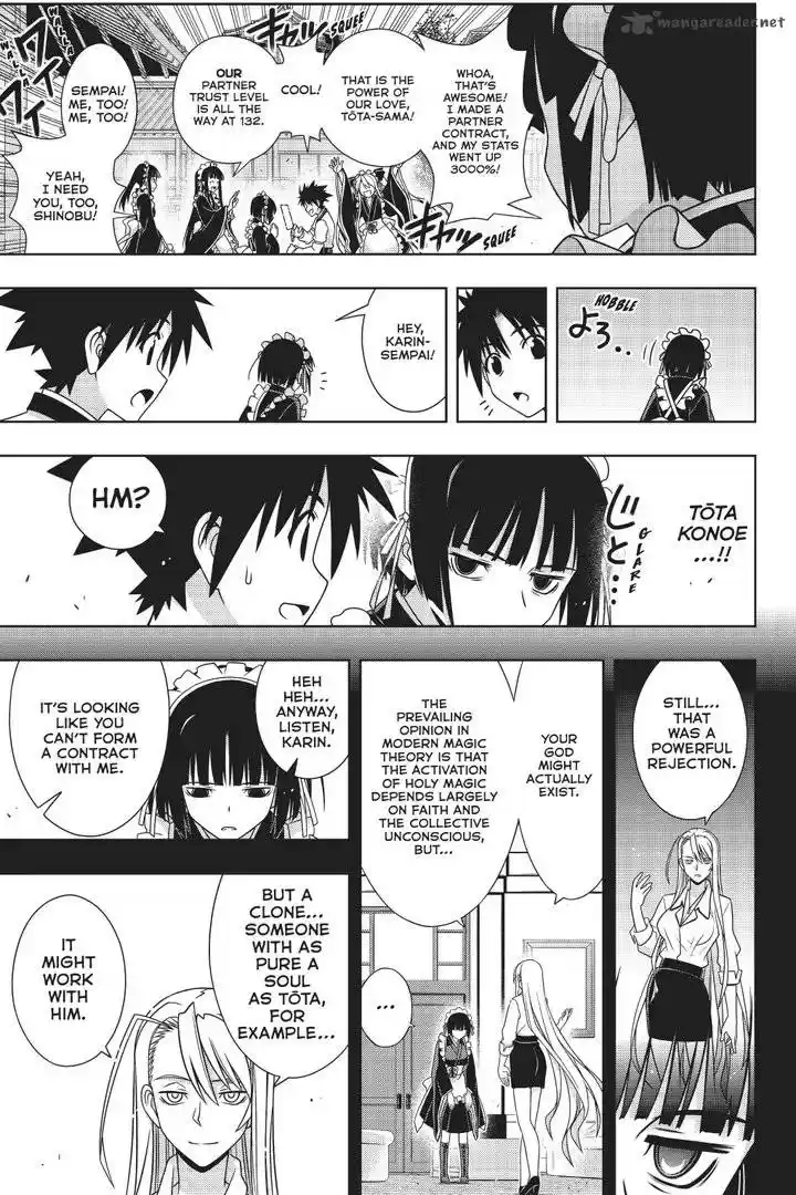 UQ Holder! 152