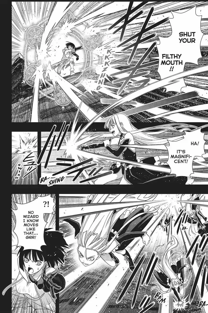 UQ Holder! 153