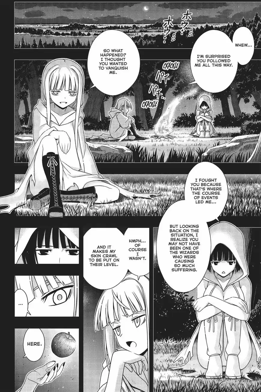 UQ Holder! 153