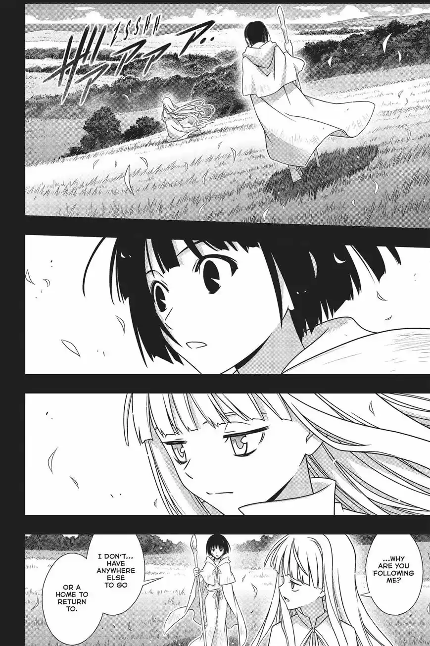 UQ Holder! 153
