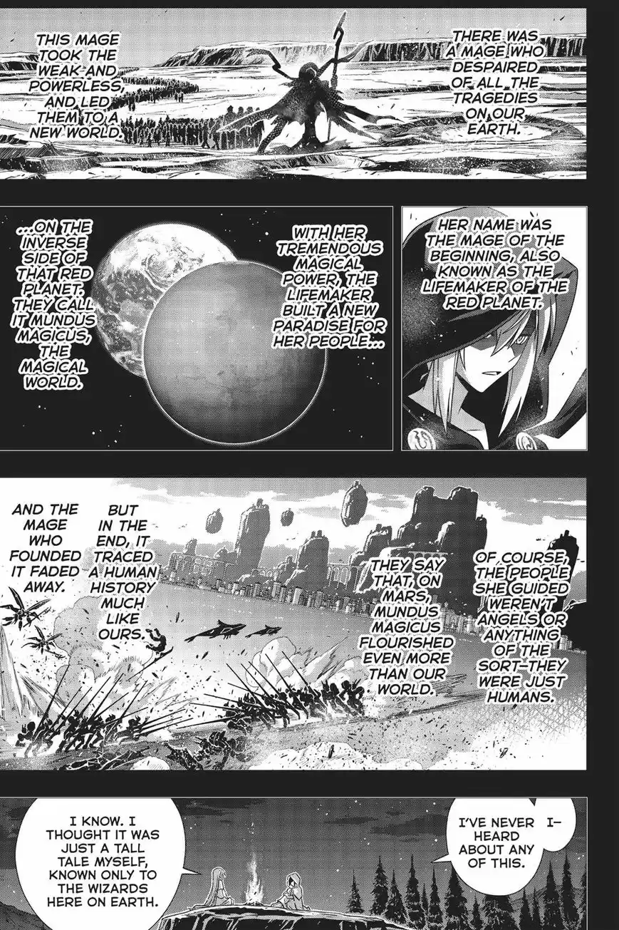 UQ Holder! 153