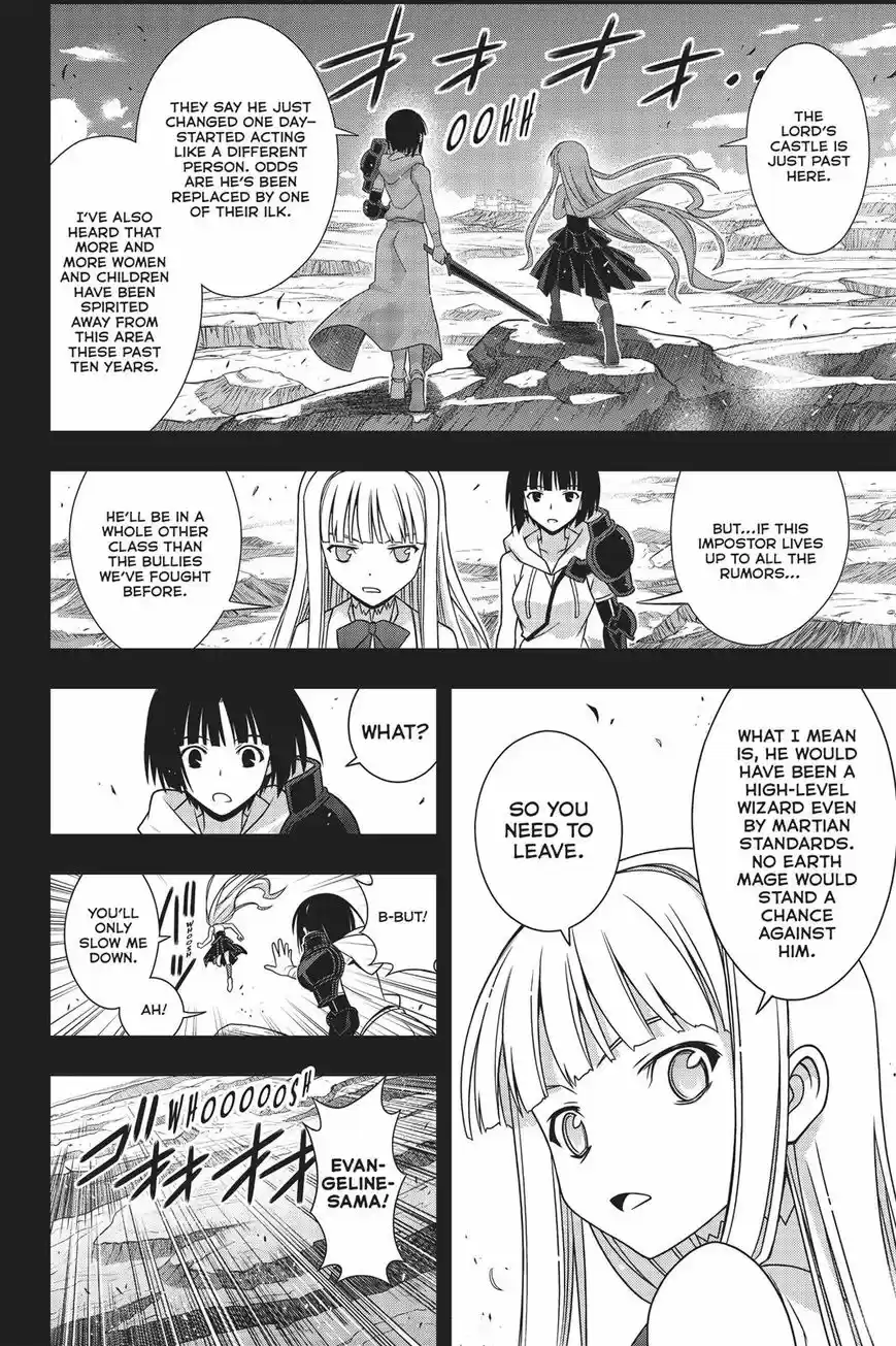 UQ Holder! 153