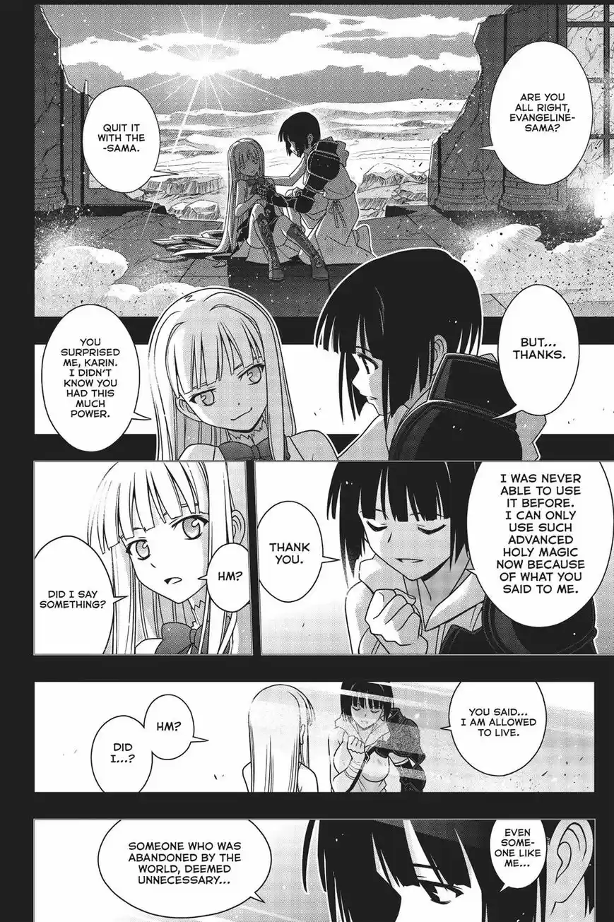 UQ Holder! 153