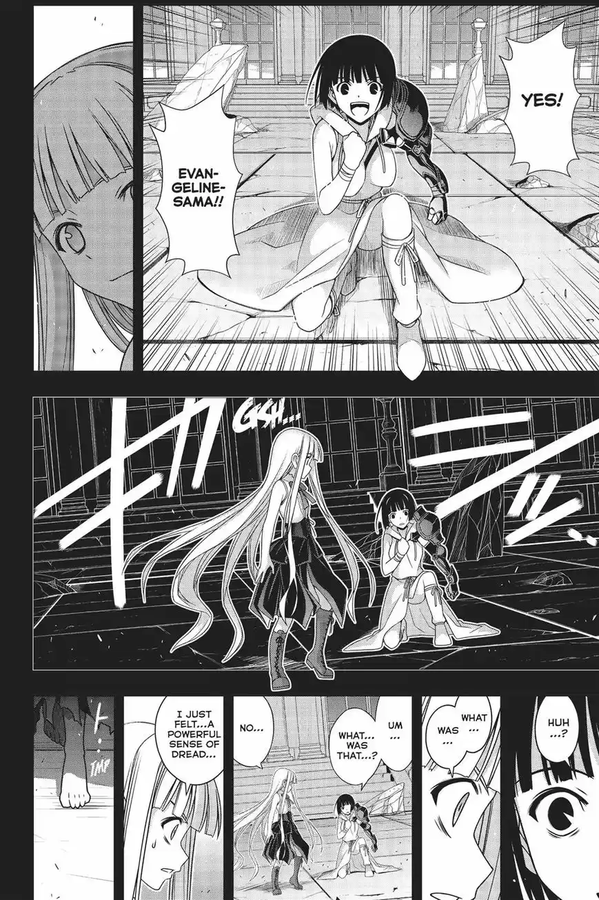 UQ Holder! 153