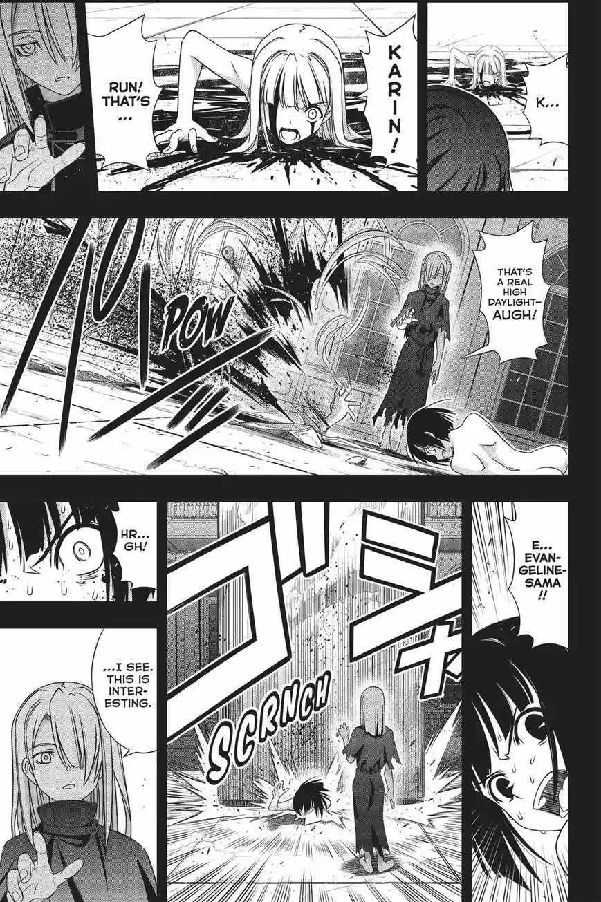 UQ Holder! 153