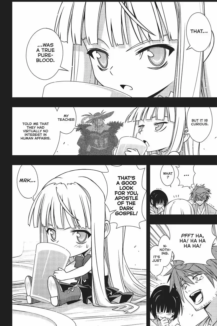 UQ Holder! 153
