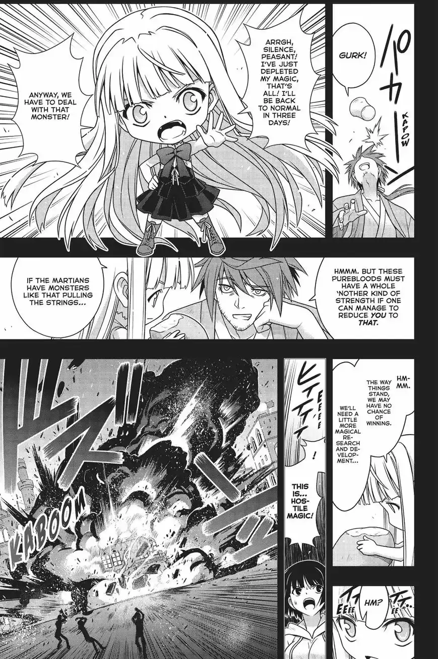 UQ Holder! 153