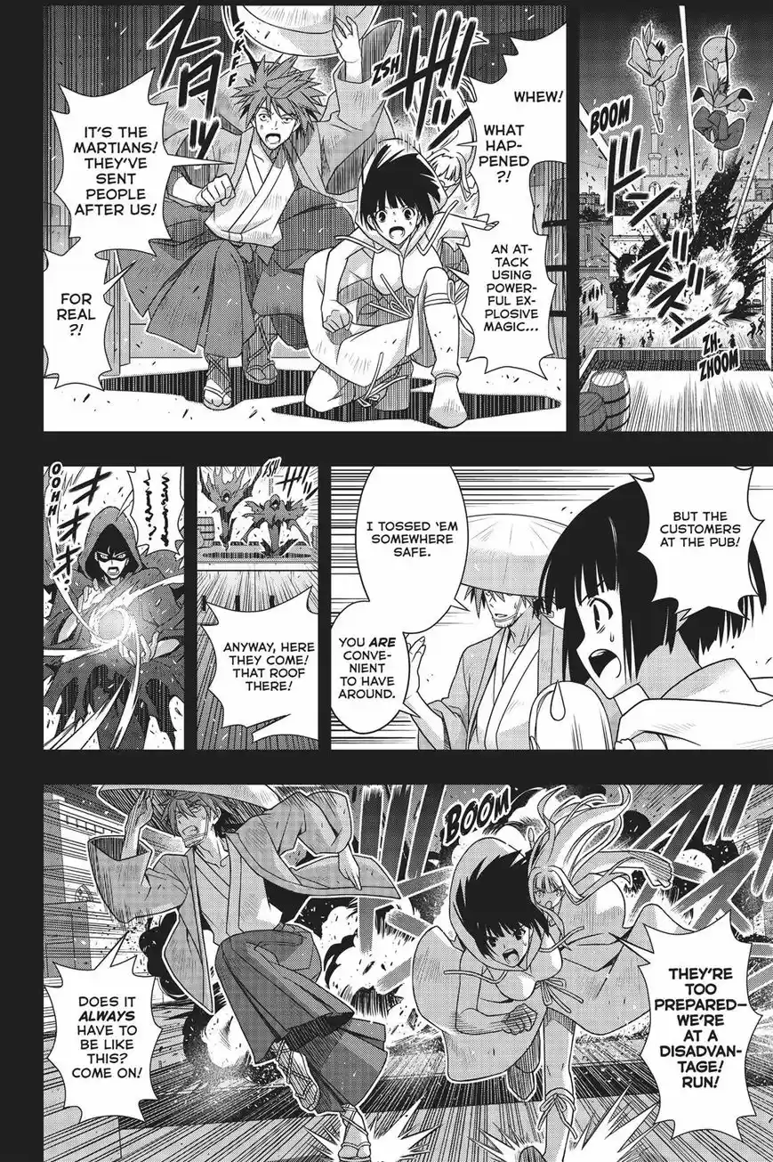 UQ Holder! 153