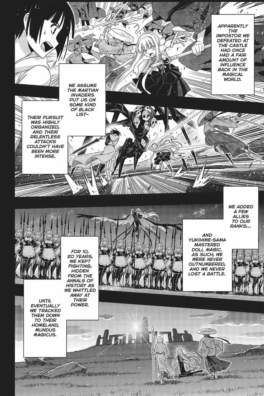 UQ Holder! 153