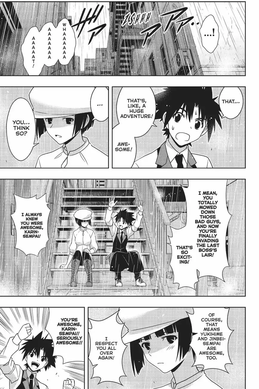 UQ Holder! 153