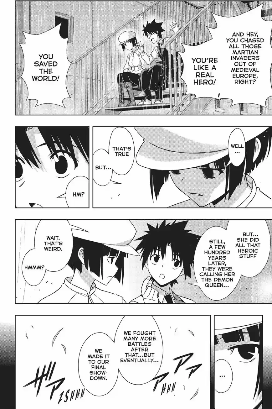 UQ Holder! 153