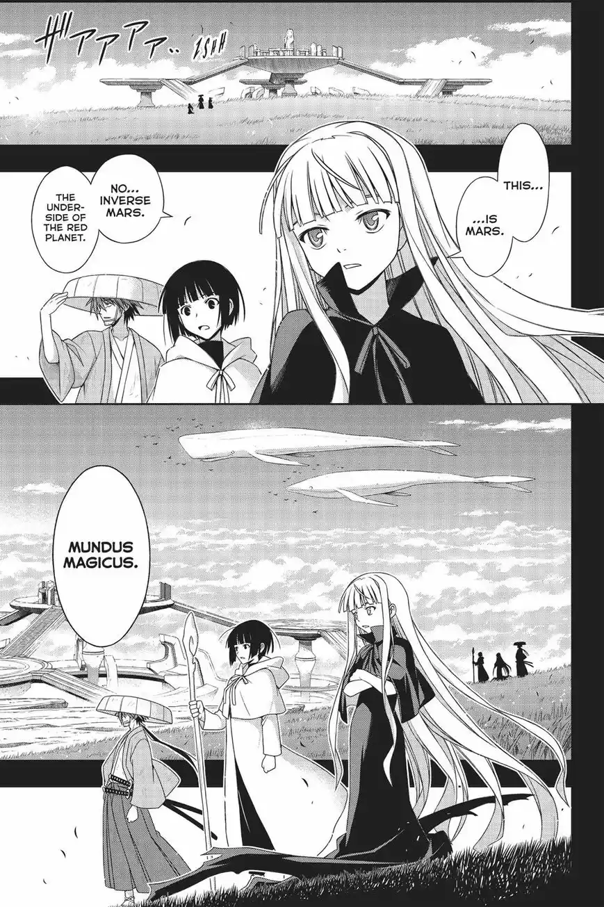 UQ Holder! 153