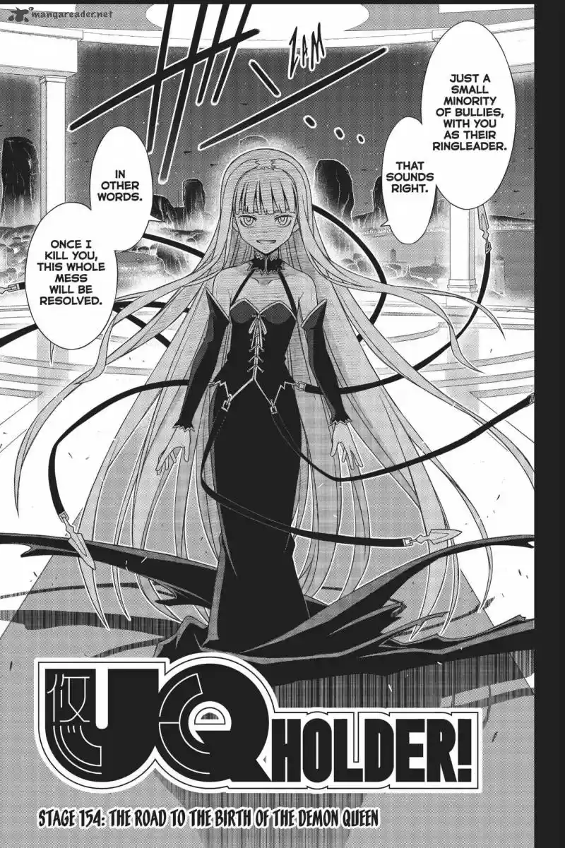UQ Holder! 154