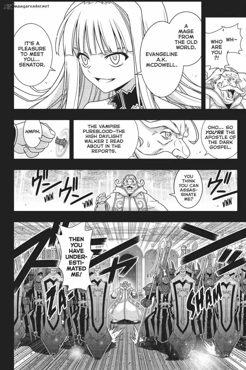 UQ Holder! 154