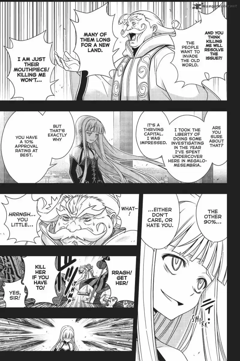 UQ Holder! 154