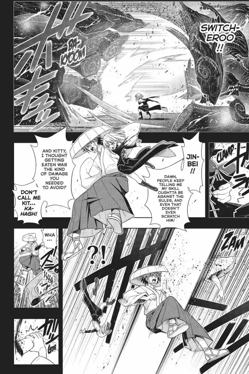 UQ Holder! 154