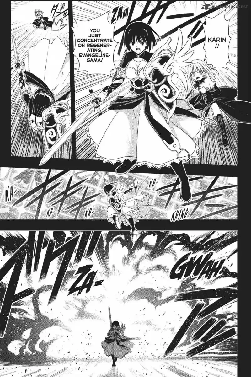 UQ Holder! 154