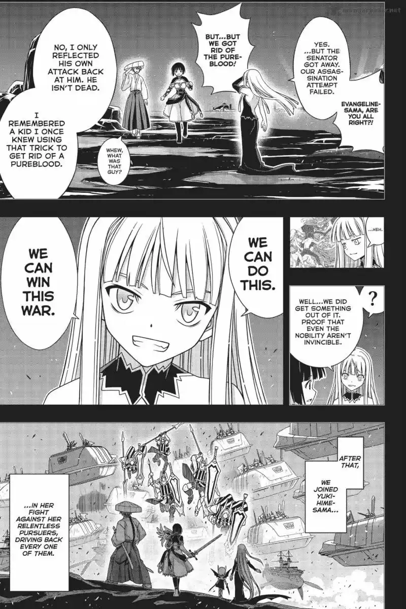 UQ Holder! 154