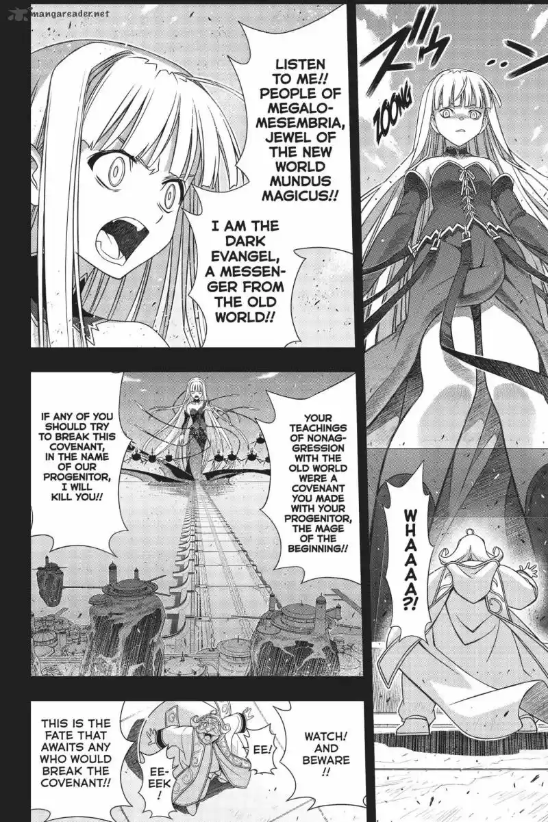 UQ Holder! 154
