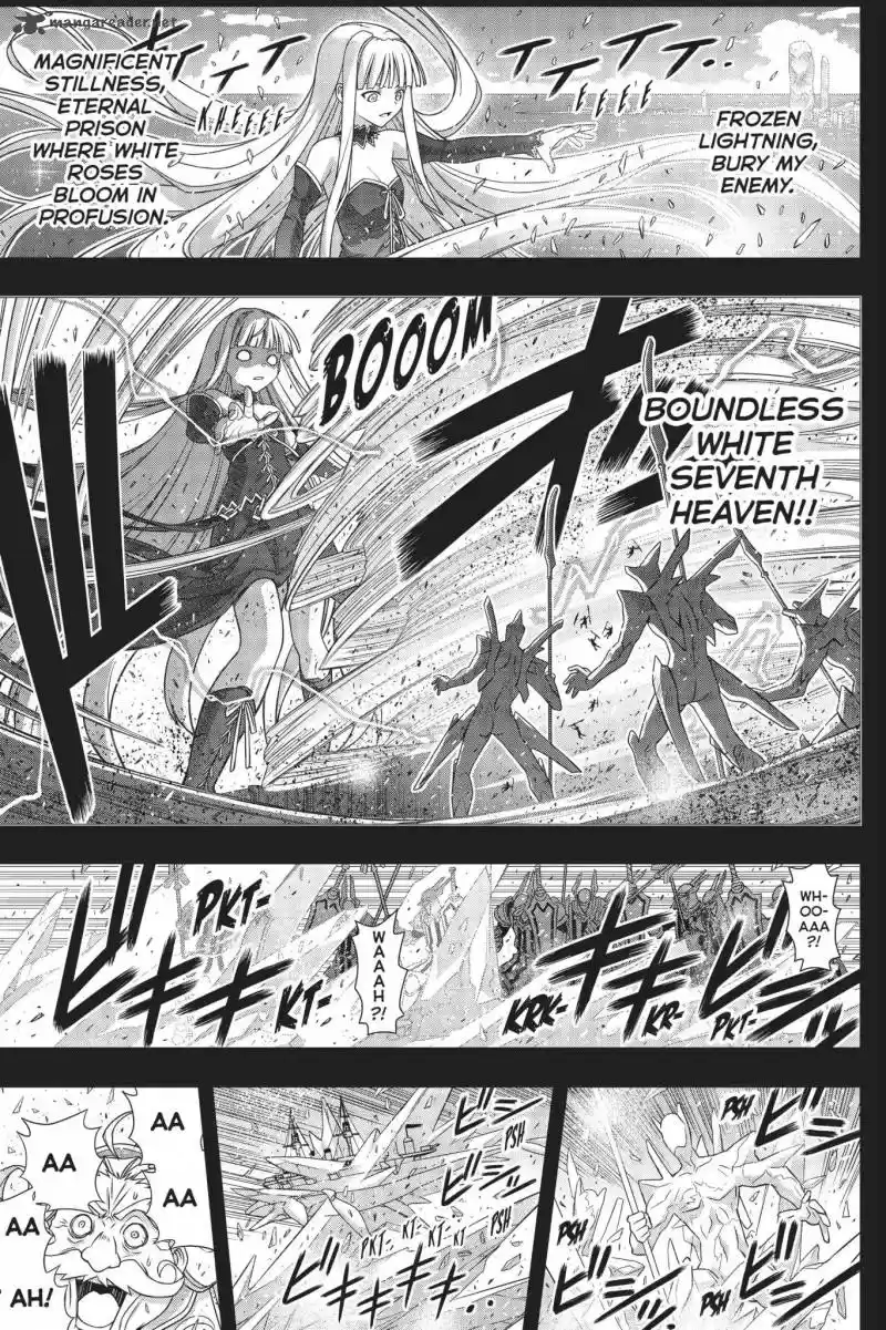 UQ Holder! 154
