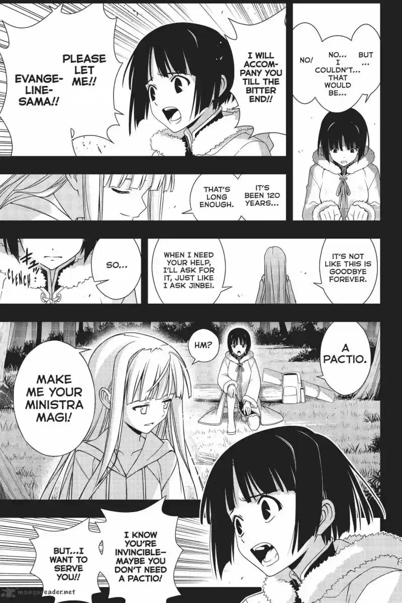 UQ Holder! 154