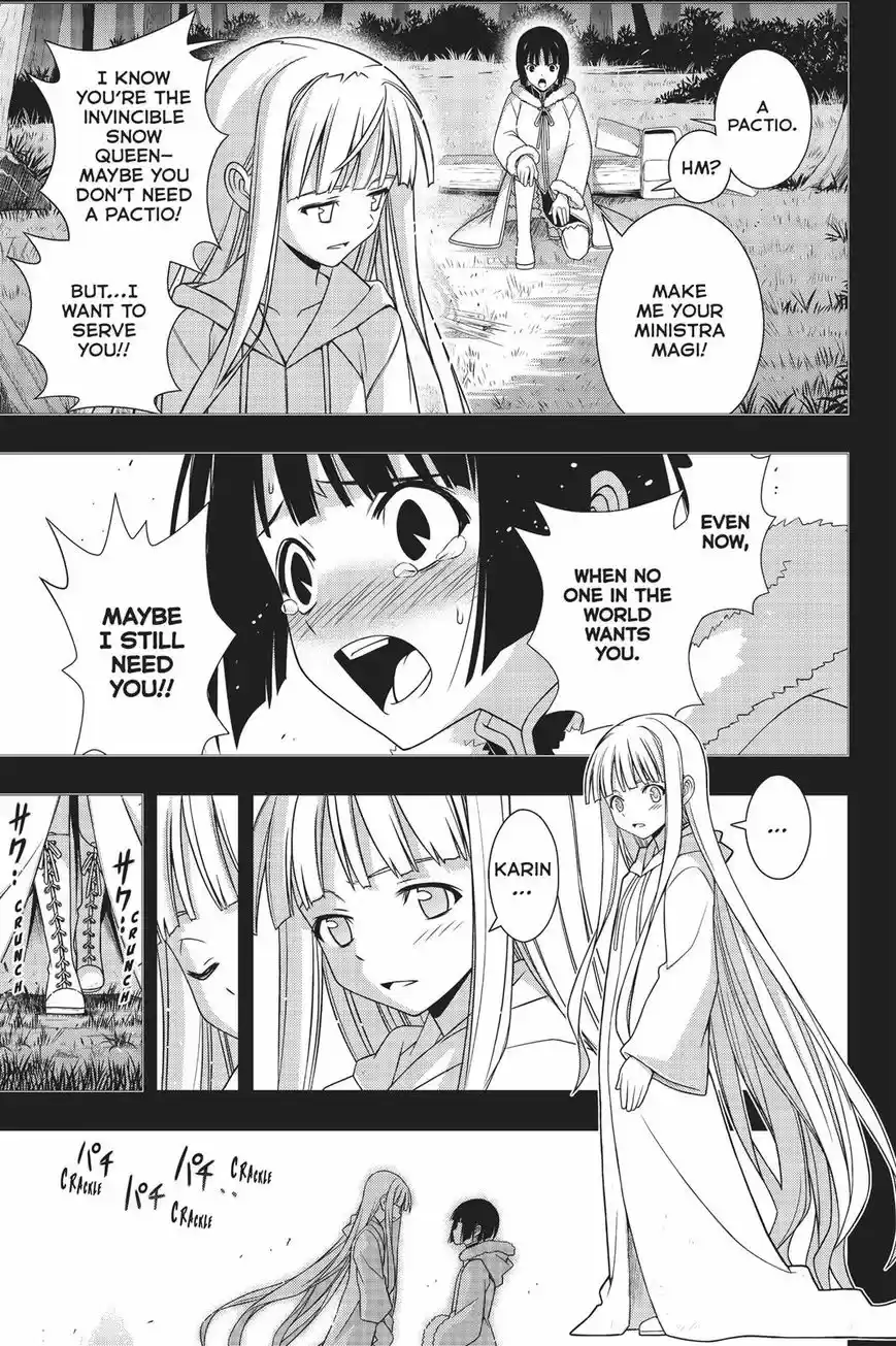 UQ Holder! 155